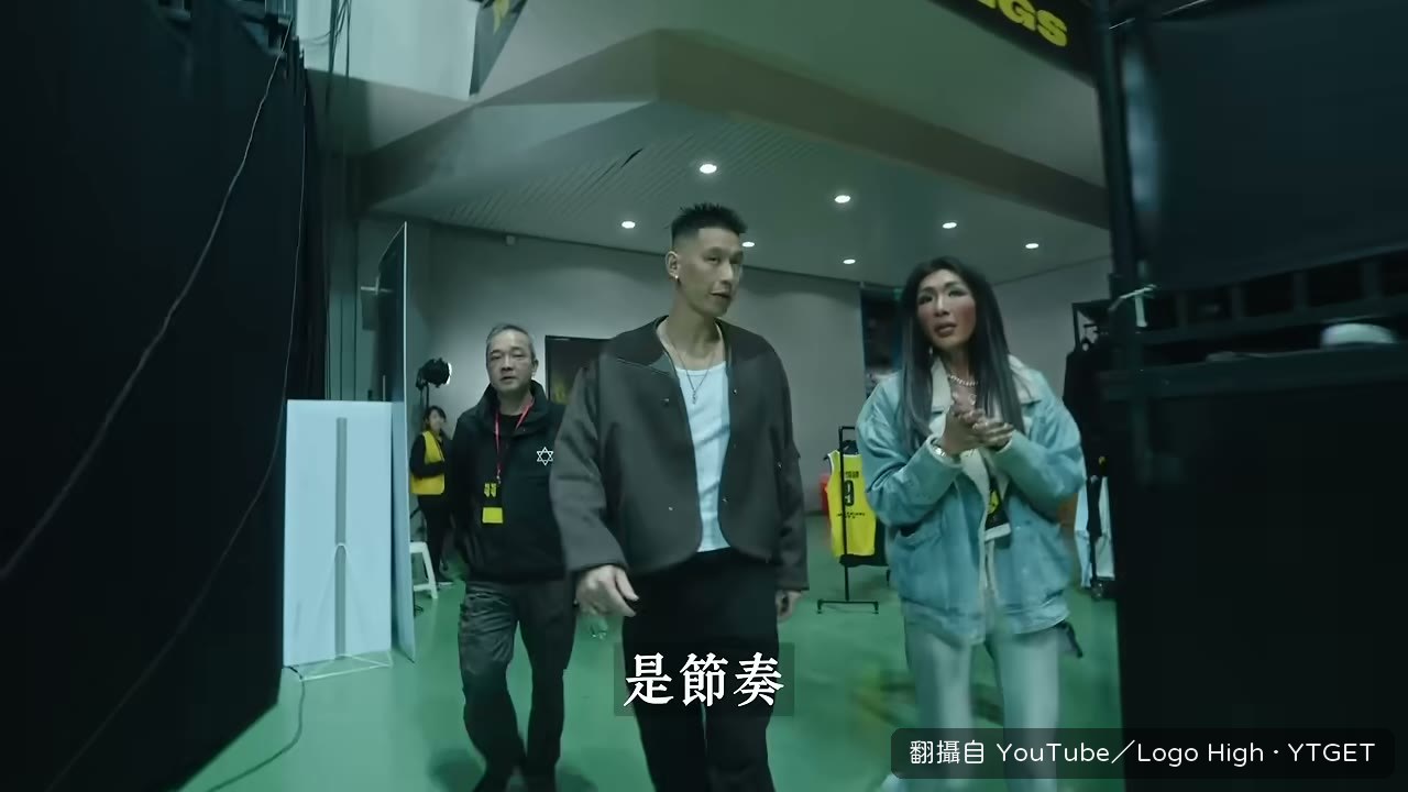 四條批評全落在聲音上