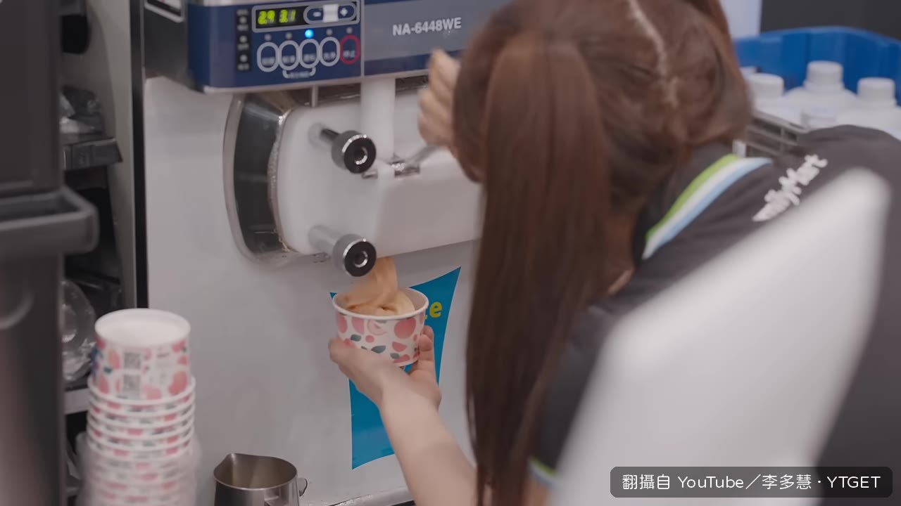 第一次做出霜淇淋