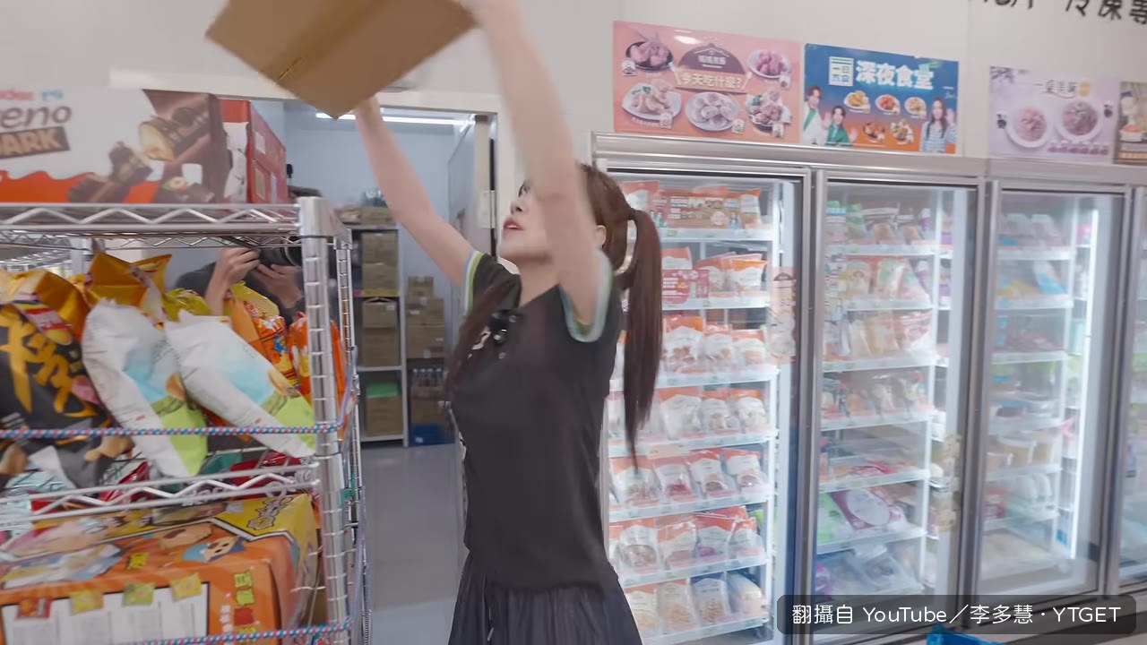 ㄎㄧㄤ公主可以的