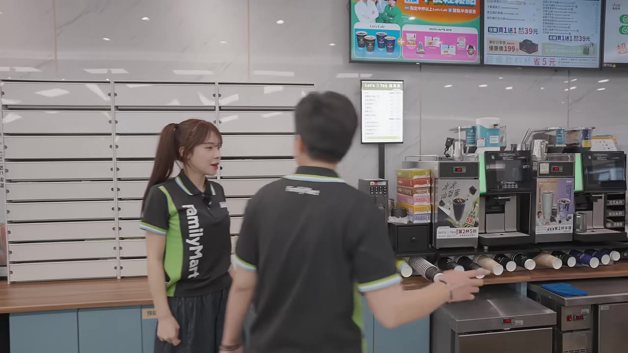 前輩教學營業話術