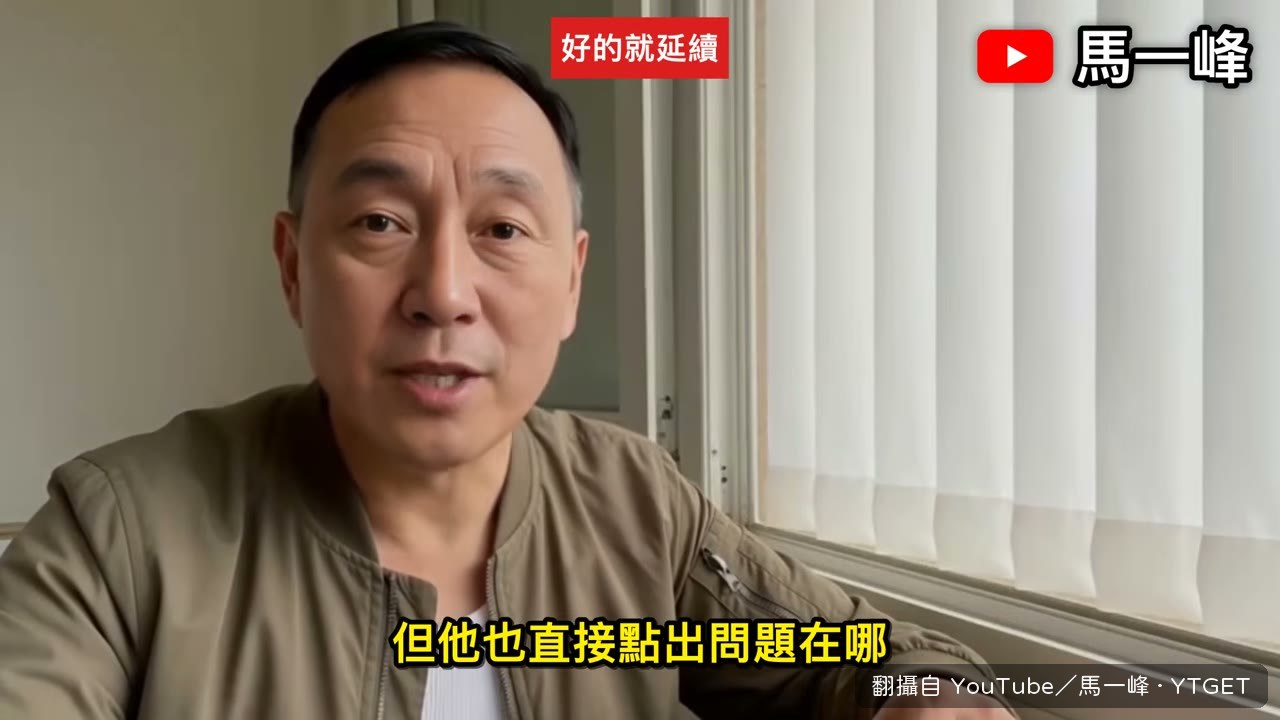 無煙城市規則沒先定，局處各做各的