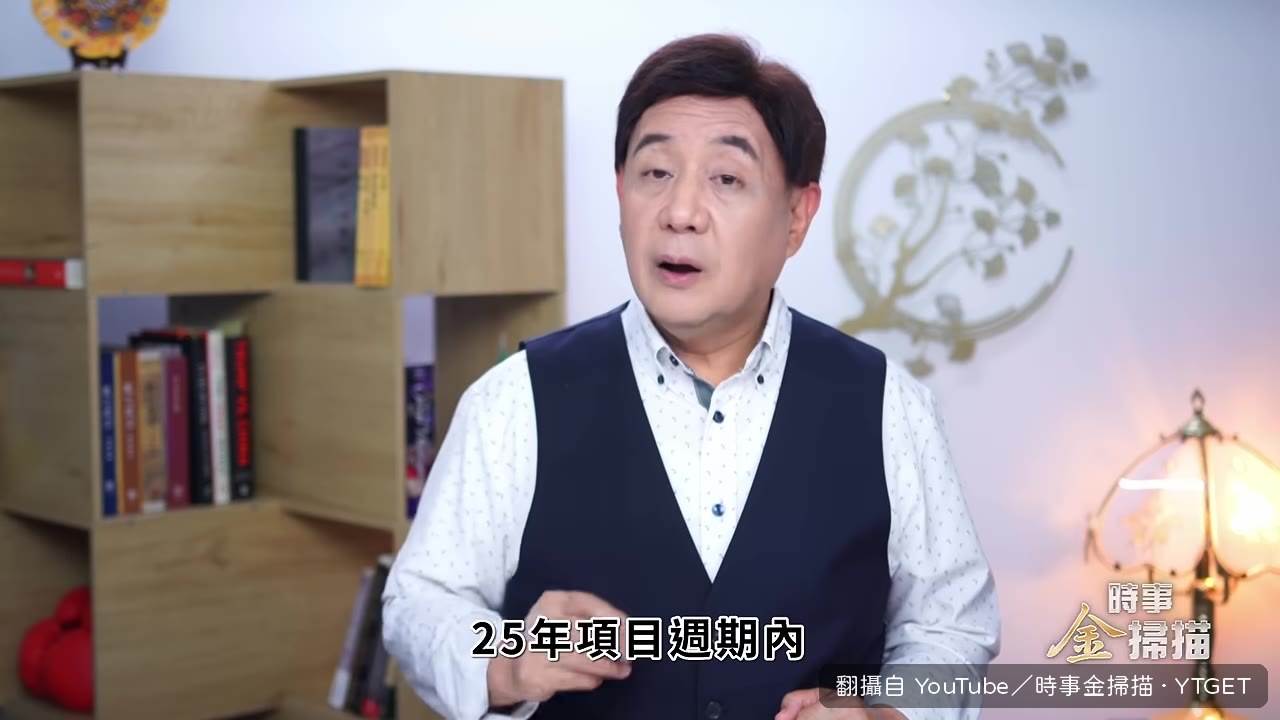 委內瑞拉臨時總統說明石油協議