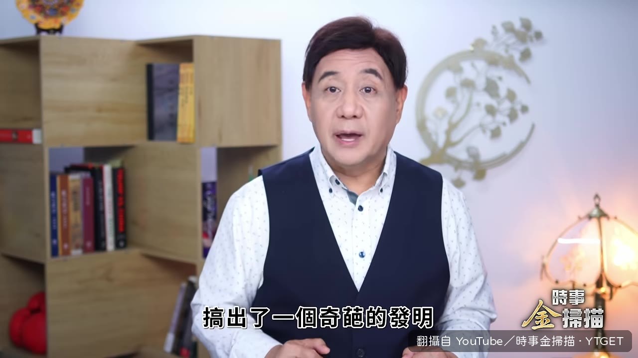 伊朗改裝火箭彈準備空中佈雷