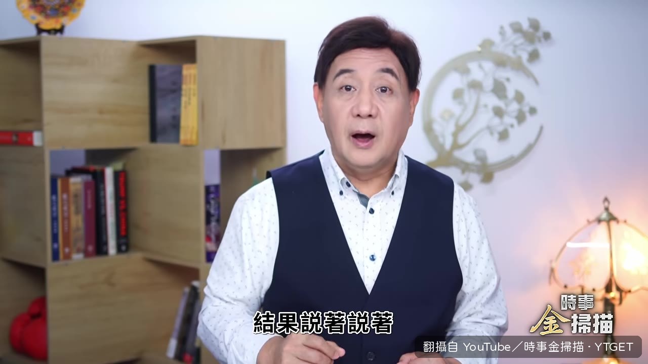 埃爾哈米演講中突然倒地
