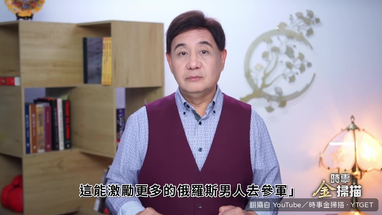 普京視察時加油站突然有油,車隊離開後立刻恢復原價