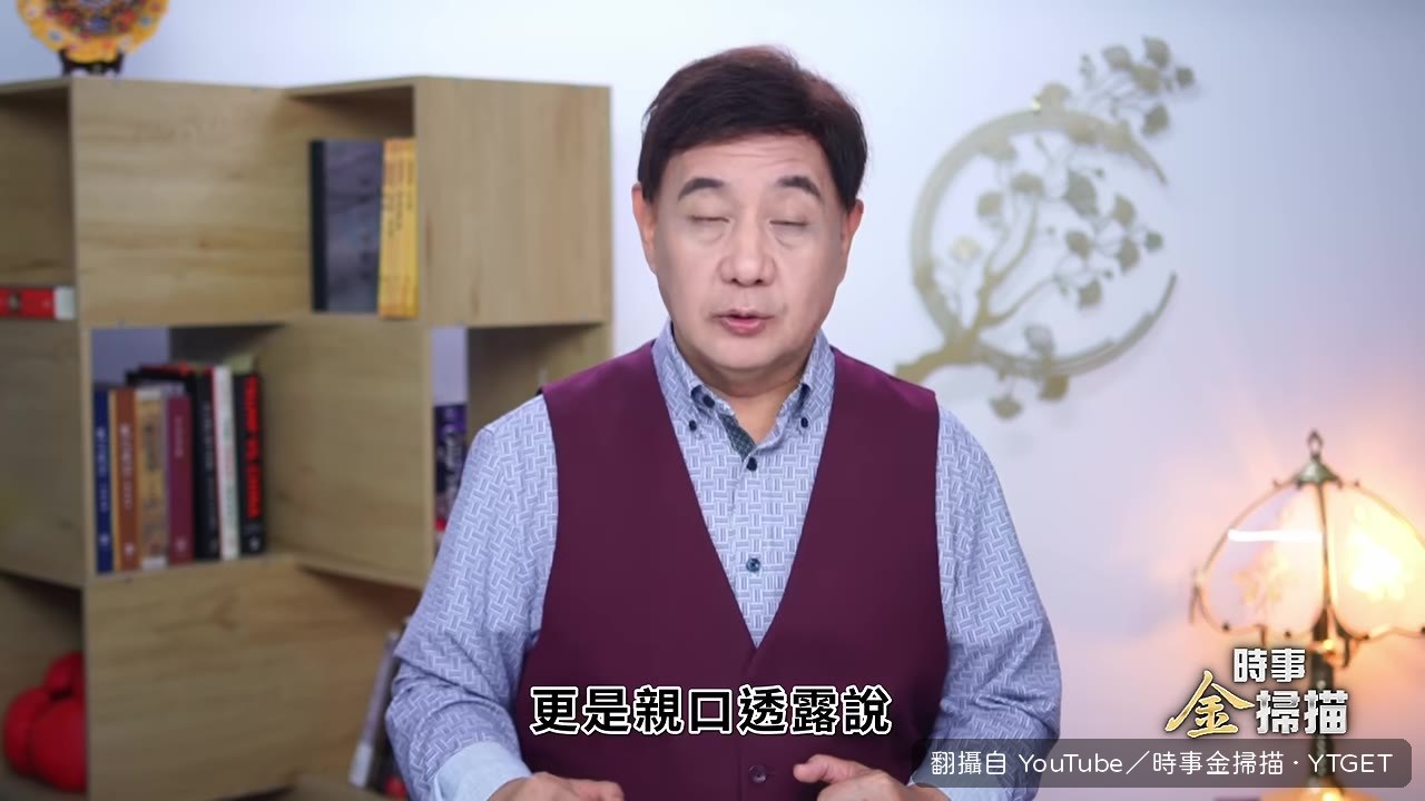 川普透露故意等伊朗快建好防空系統才攻擊