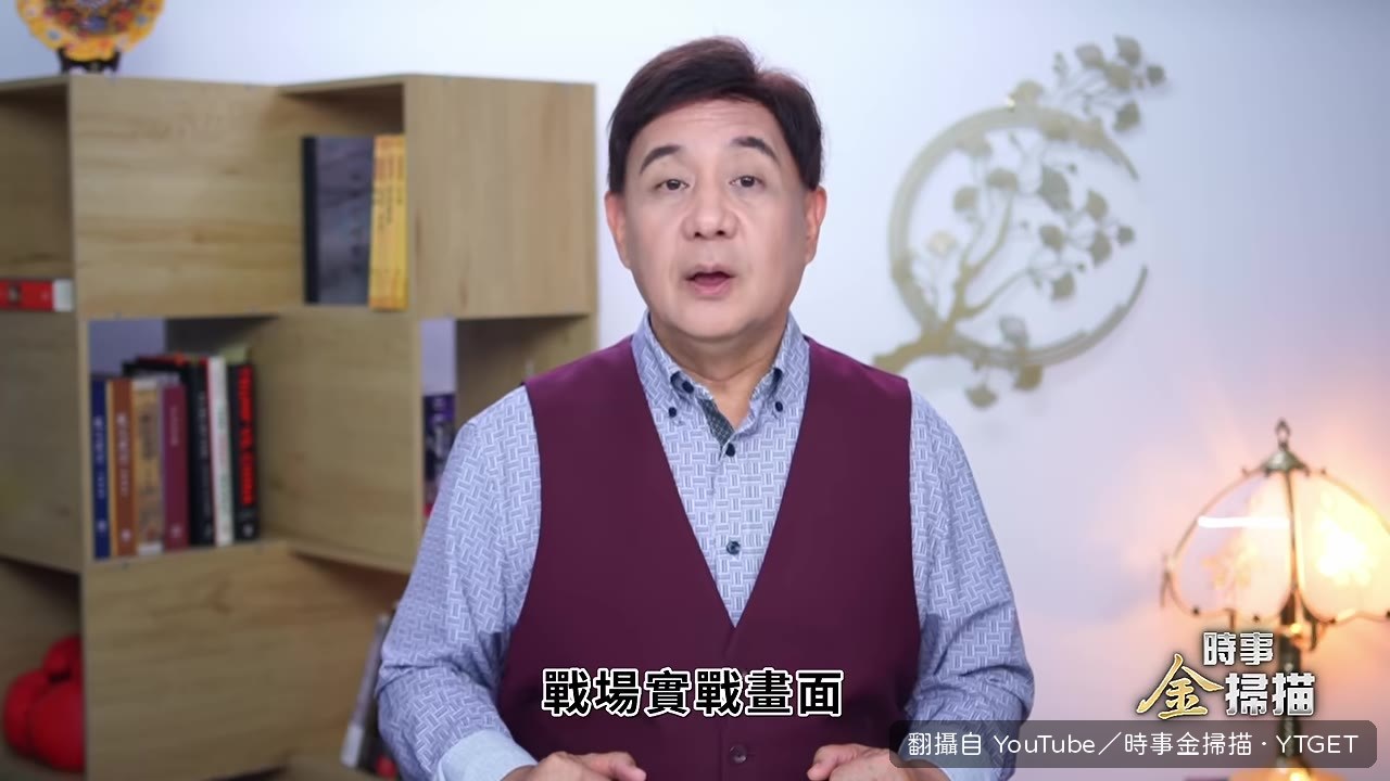 烏軍無人戰車甩尾閃避俄軍無人機