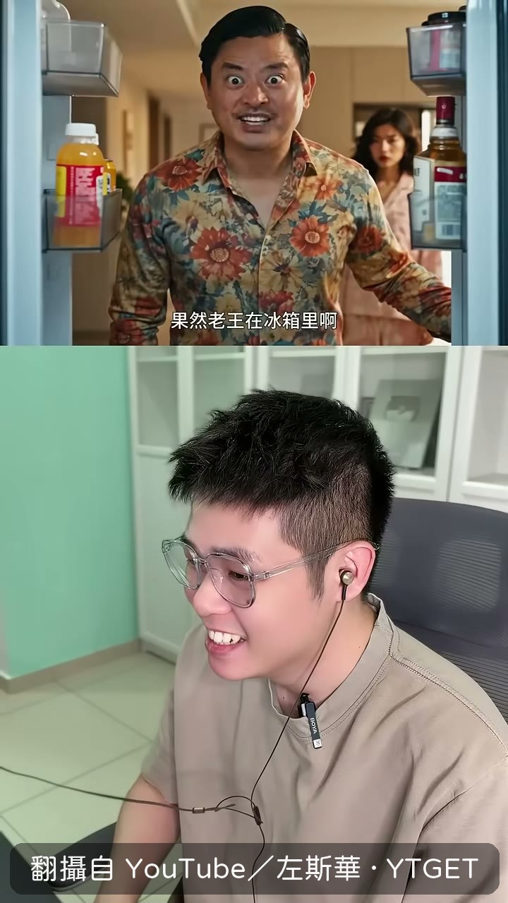 有人拿畫作真偽上門求助