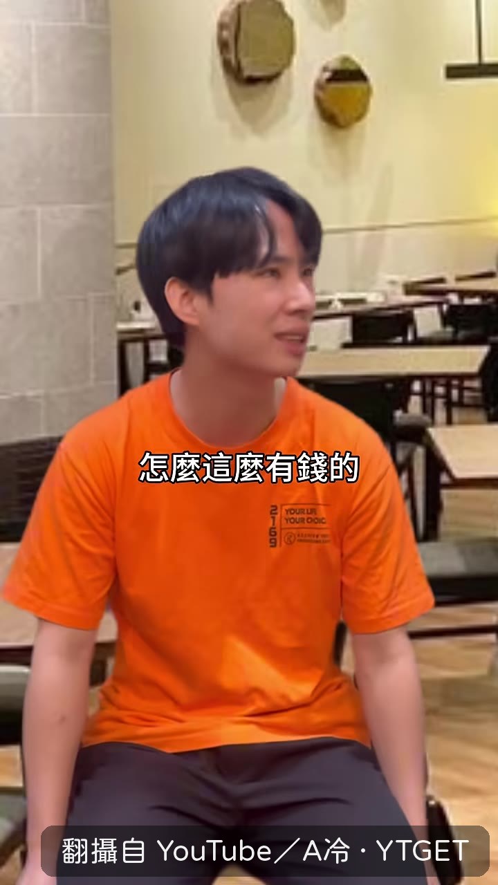 A冷介紹幣安APP，說一個APP搞定投資