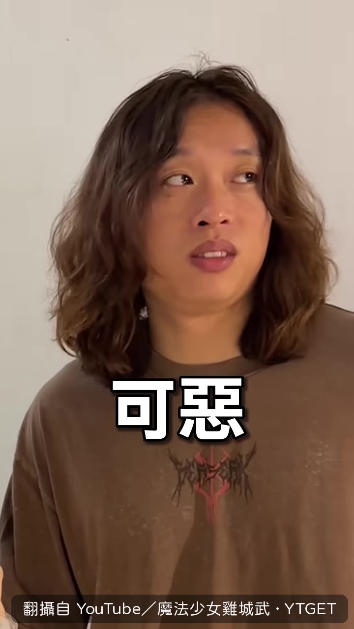 被叫起床的朋友直接吐槽扣分