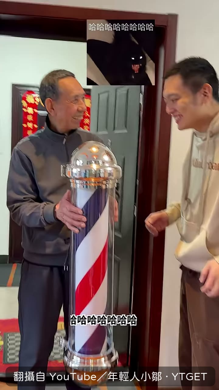 把人鎖在門外還嗆弱者