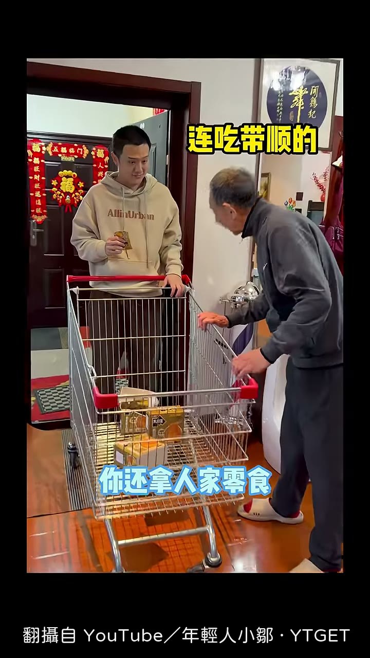 硬要說牛肚很健康