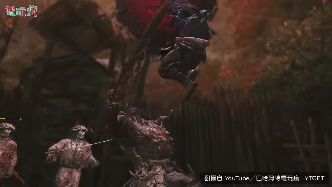 鬼之武具種類多但實用度有限
