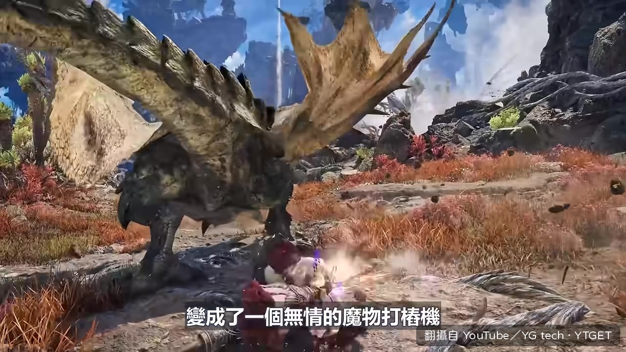 長槍增威起始全彈下砸