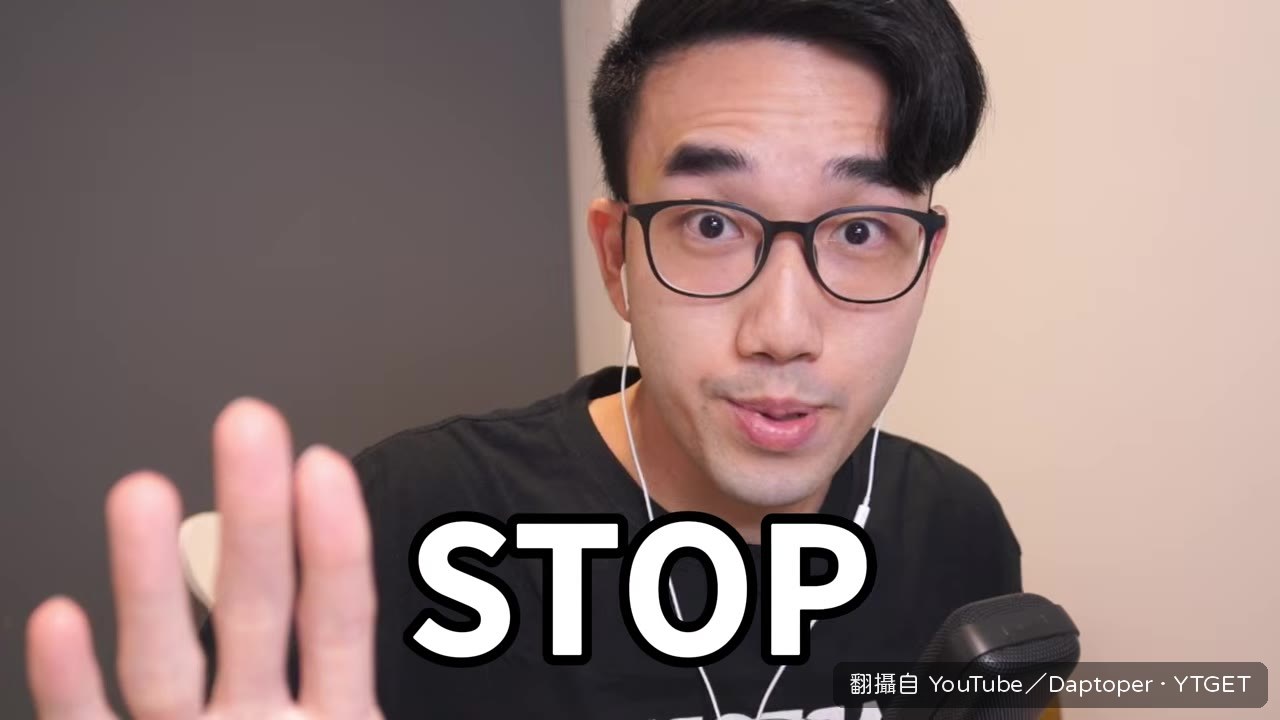 澳洲的油桿筆電開場