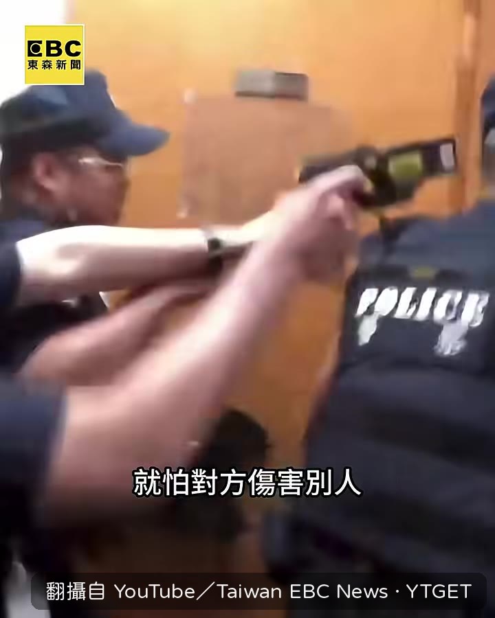實習生奪刀受傷