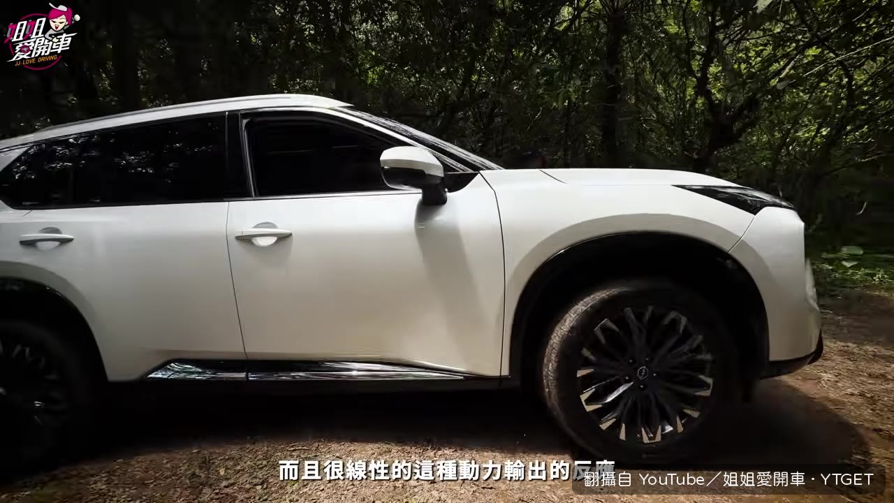 油車對比 e-POWER 的動力分配差異