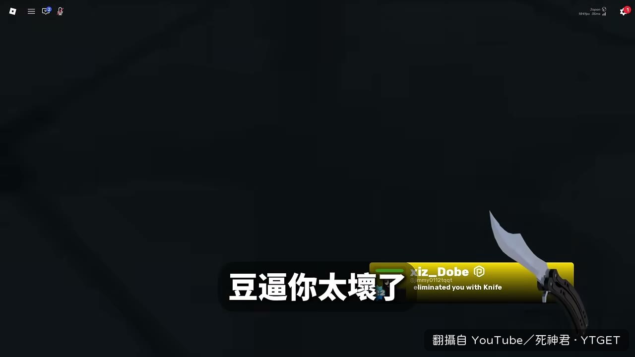 收尾直接給出買不買的結論