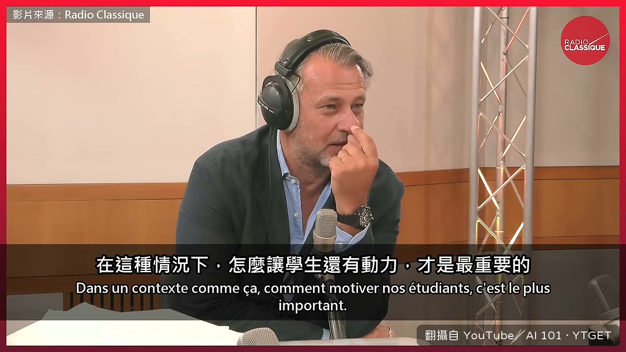 交代博士生別用生成式工具