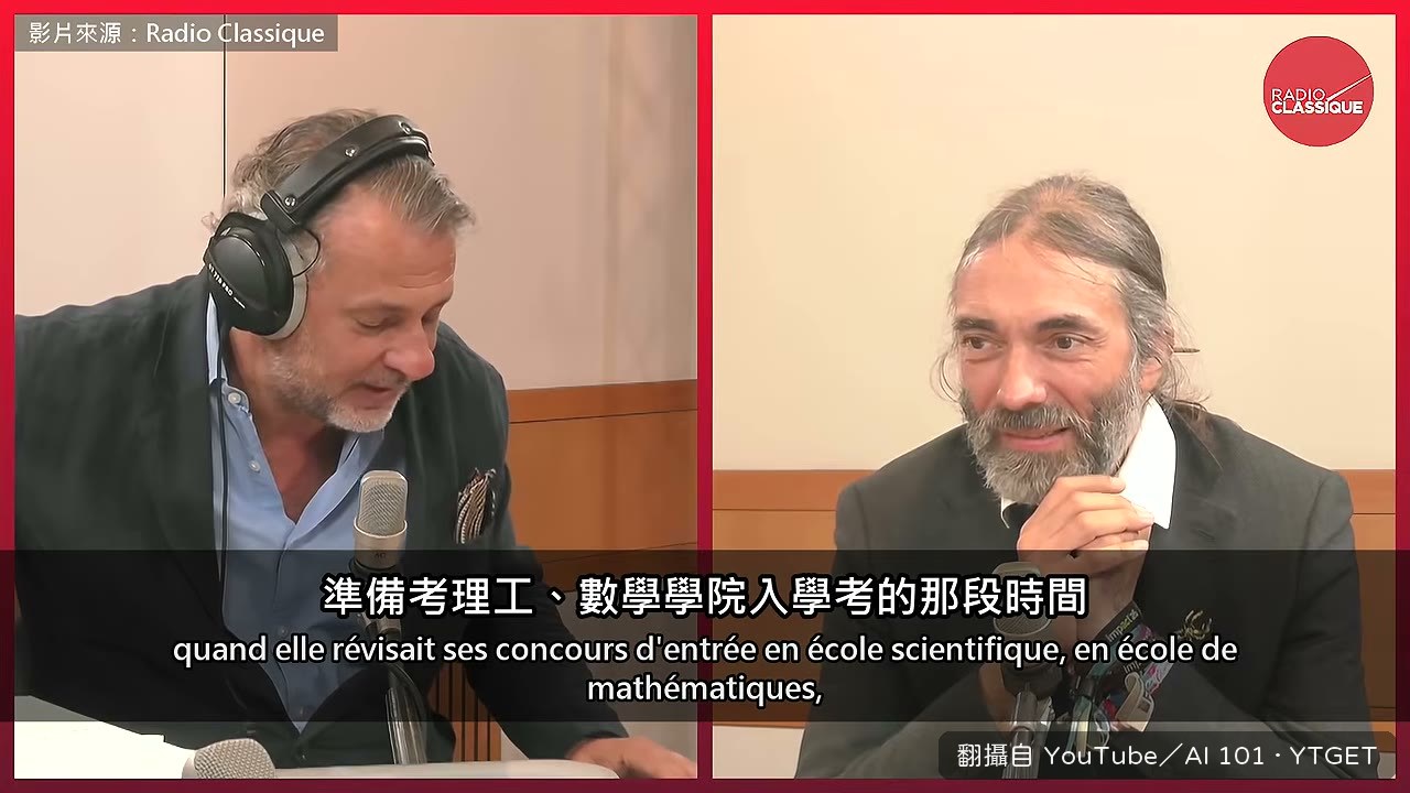 湯和書,關在書房的日子