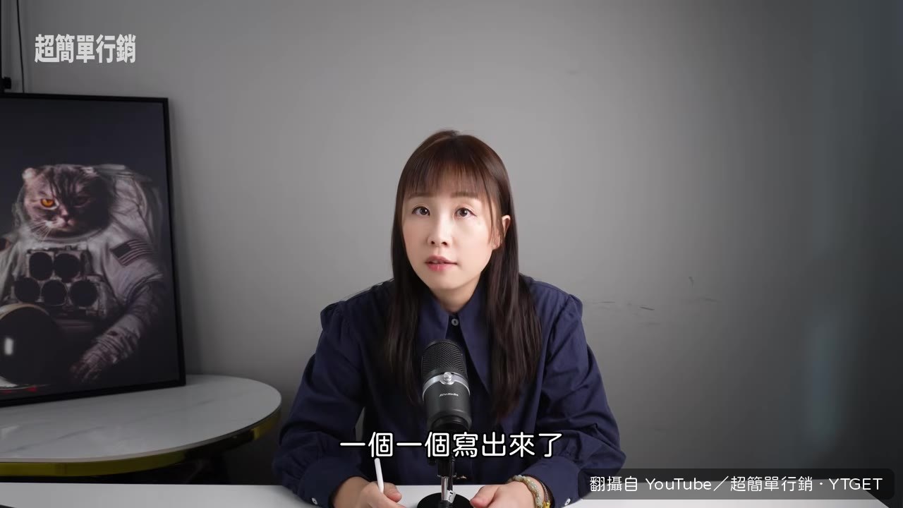 AI 因為網站有獨家資訊而引用