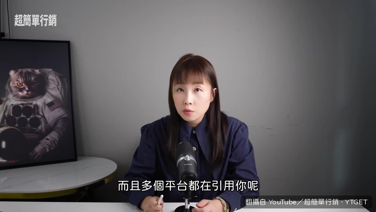 醫療網站六個月流量曲線開始起飛