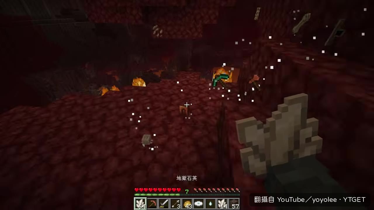 第一次死亡紀念一下