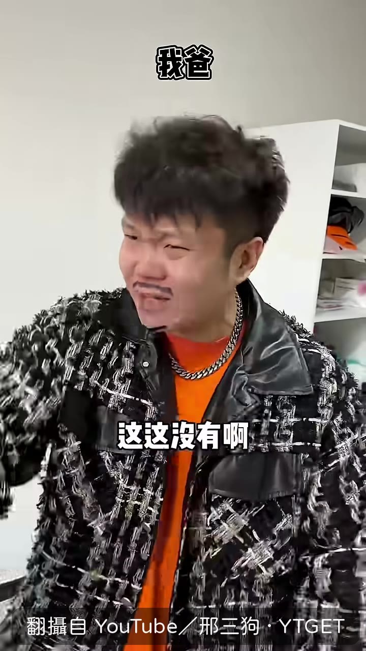 全體老師請願求他別這麼閒