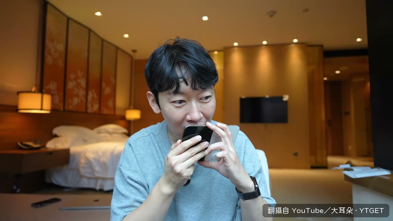 大耳朵真的去舔包裝上的奈米紋理玻璃