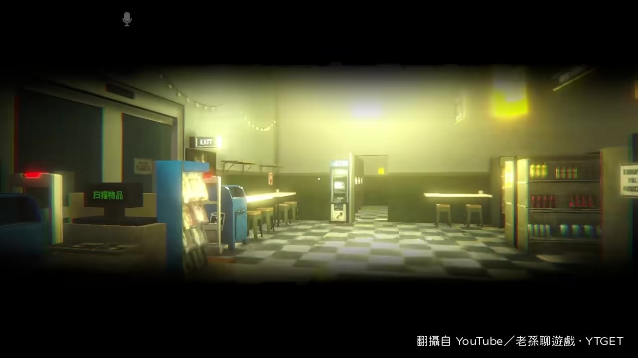 地獄中遇見道森市長,揭開牙醫真相