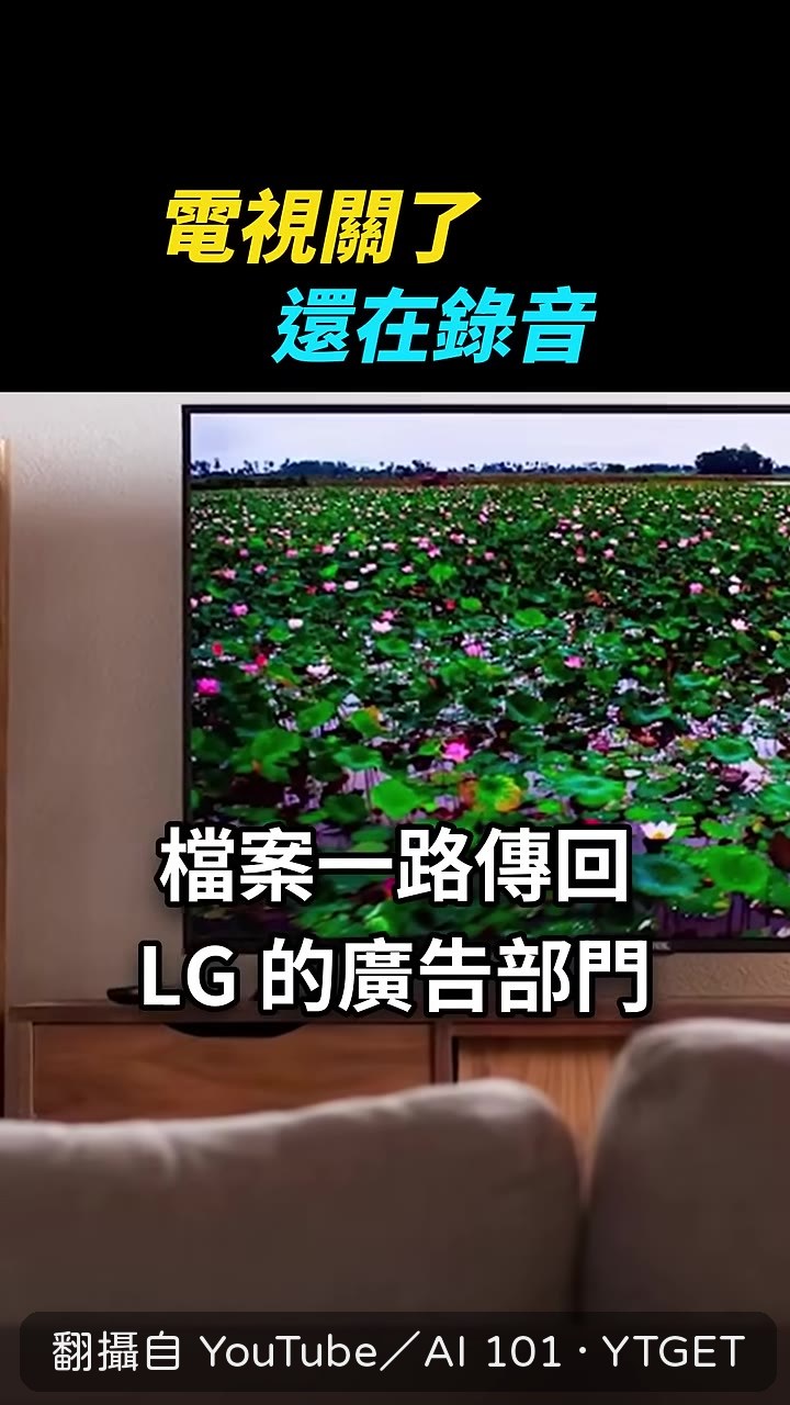 查出這件事的是 Gamers Nexus