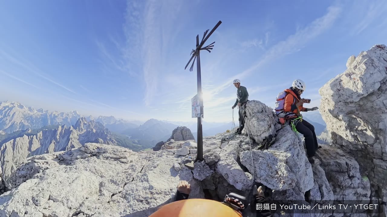 成功登頂三峰山大峰