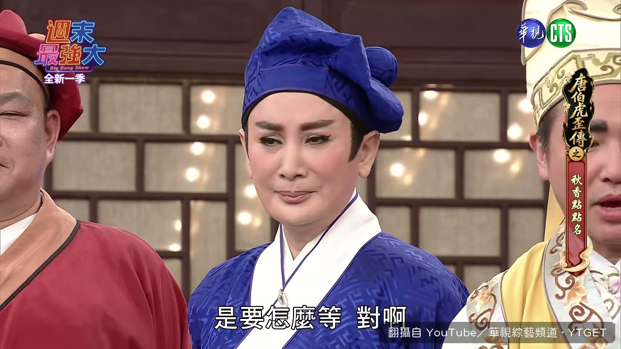兒子一見面就問財產怎麼分