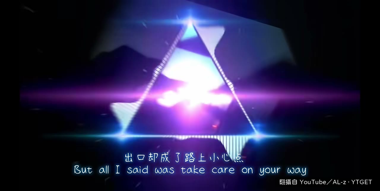 門關上後還站在原地