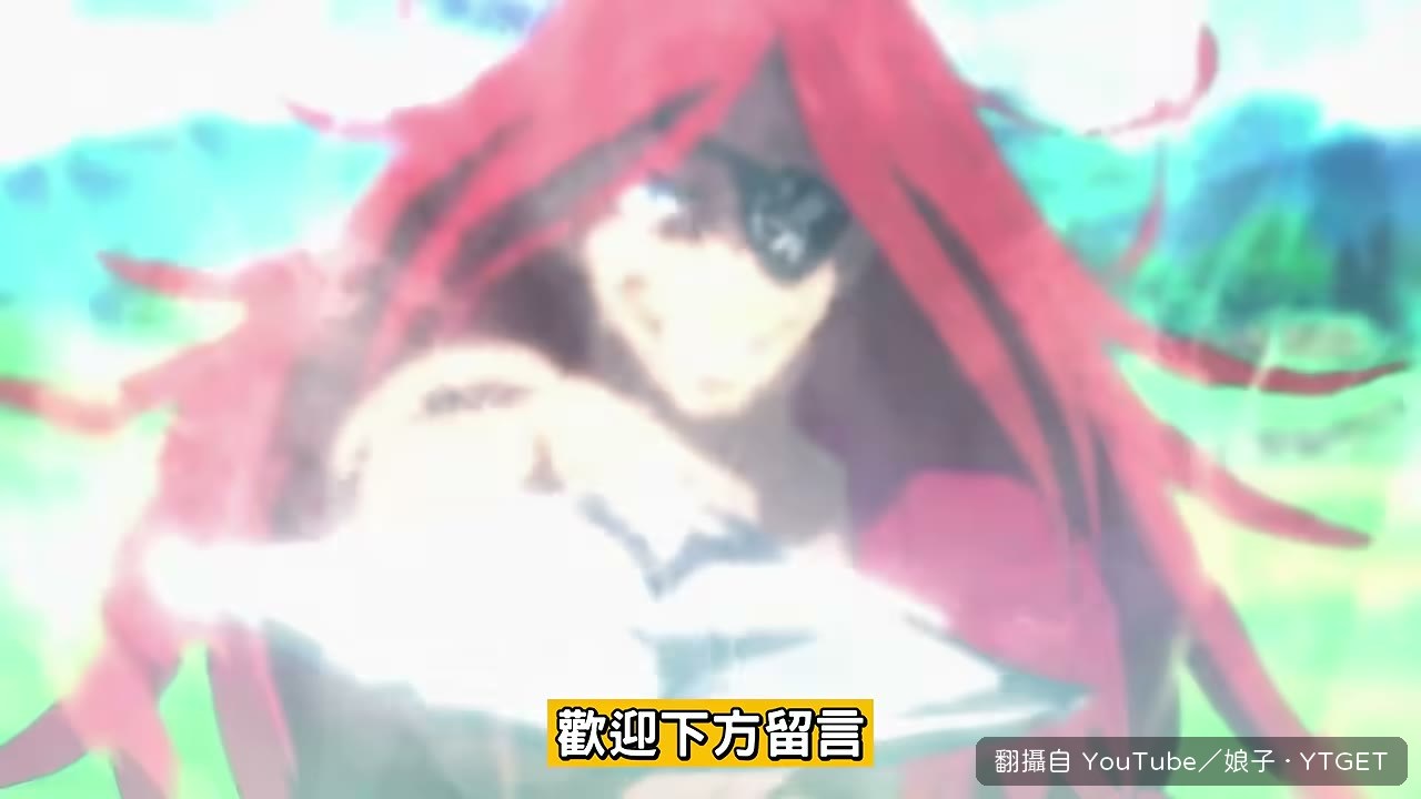 看到對方亮古木就知道爽局來了
