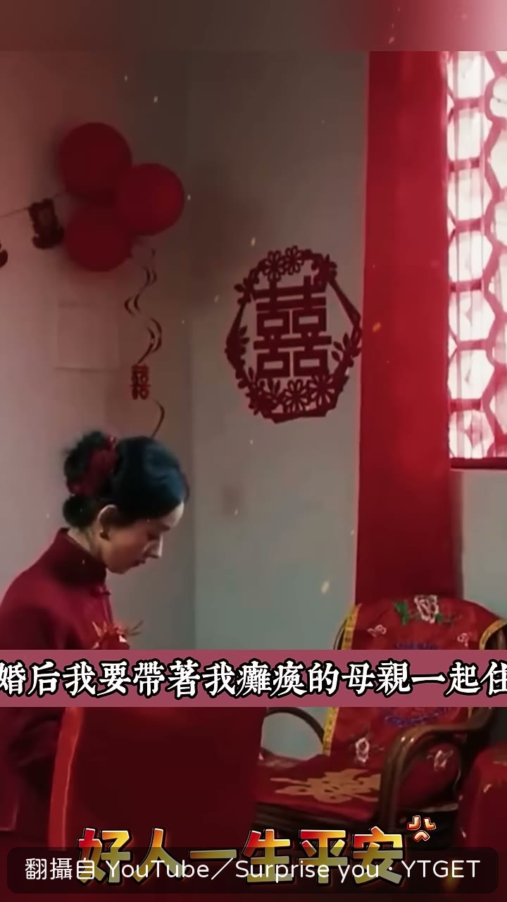 婆婆放下茶杯沒說話