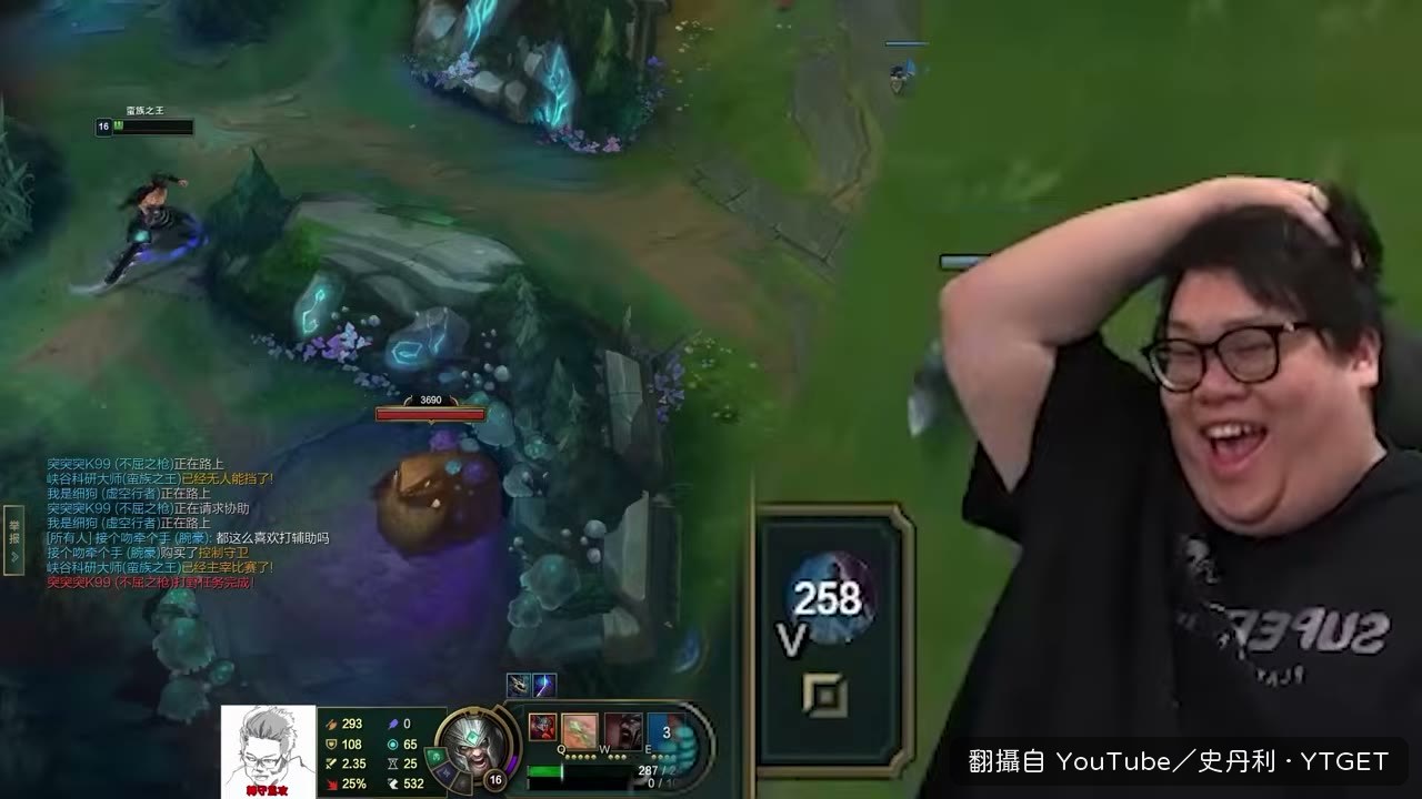 不能接受這種水準的人贏