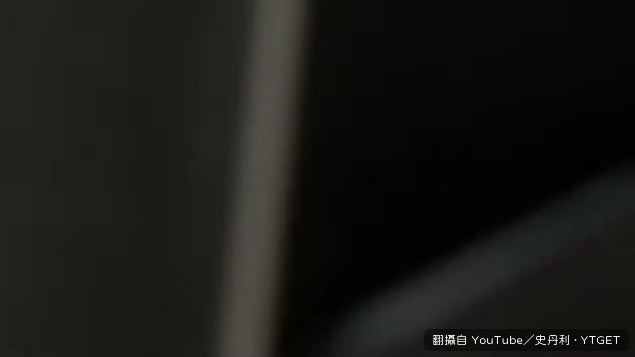 開場就嗆要全力BD