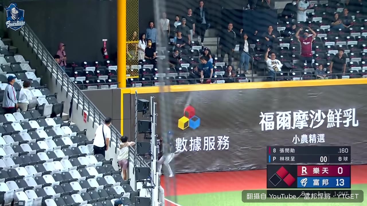 曾皓瑋貼牆跳接美技