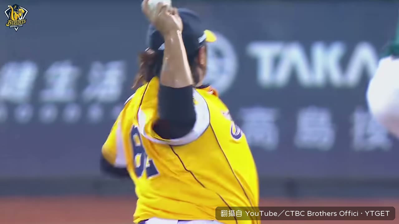 陳琥飆出 150 公里,抓下第二個出局數