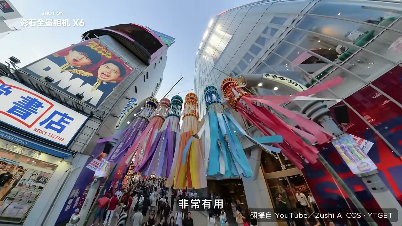 用釣魚式抬杆拍出電影感運鏡