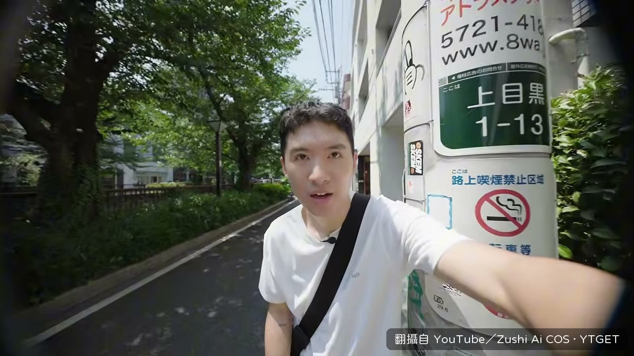 口袋摺疊杆折起來變正常長度