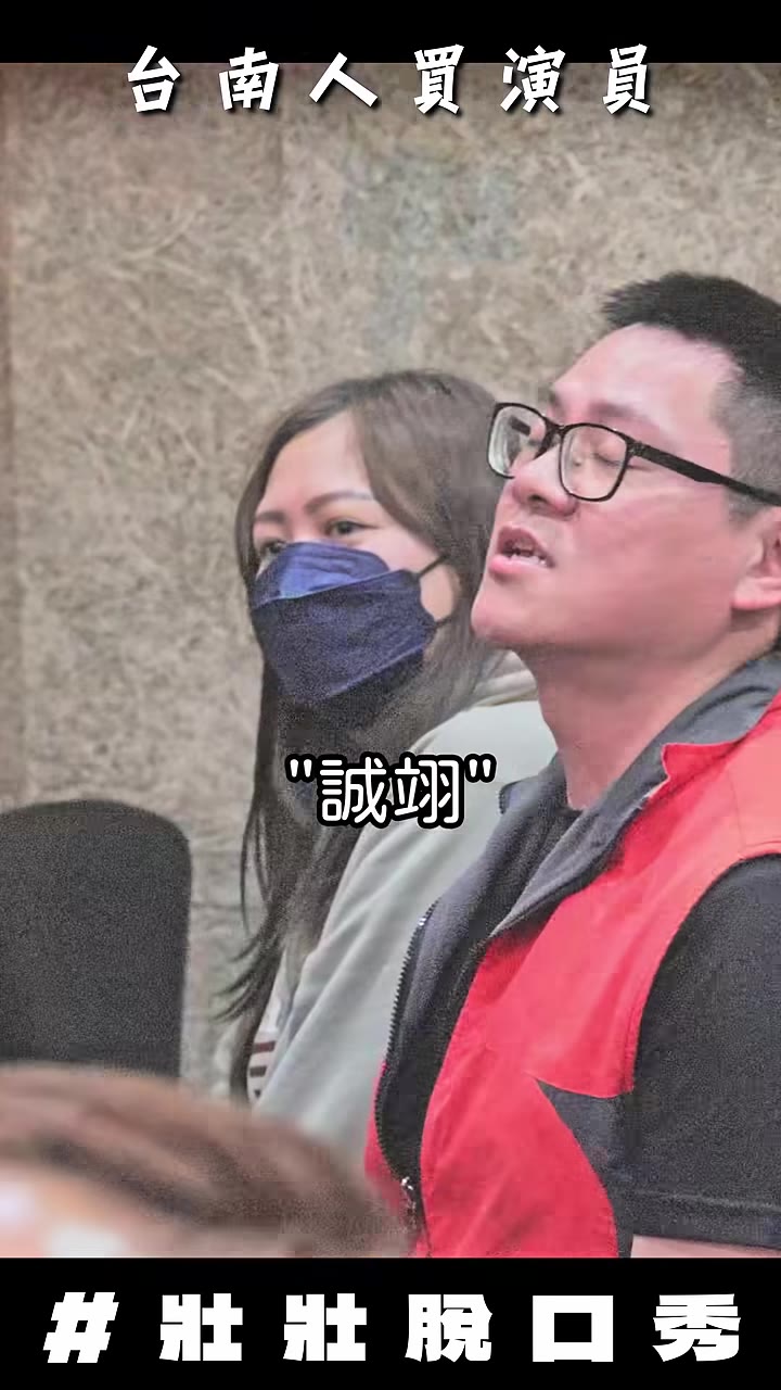 誠翊整復推拿店在健康路