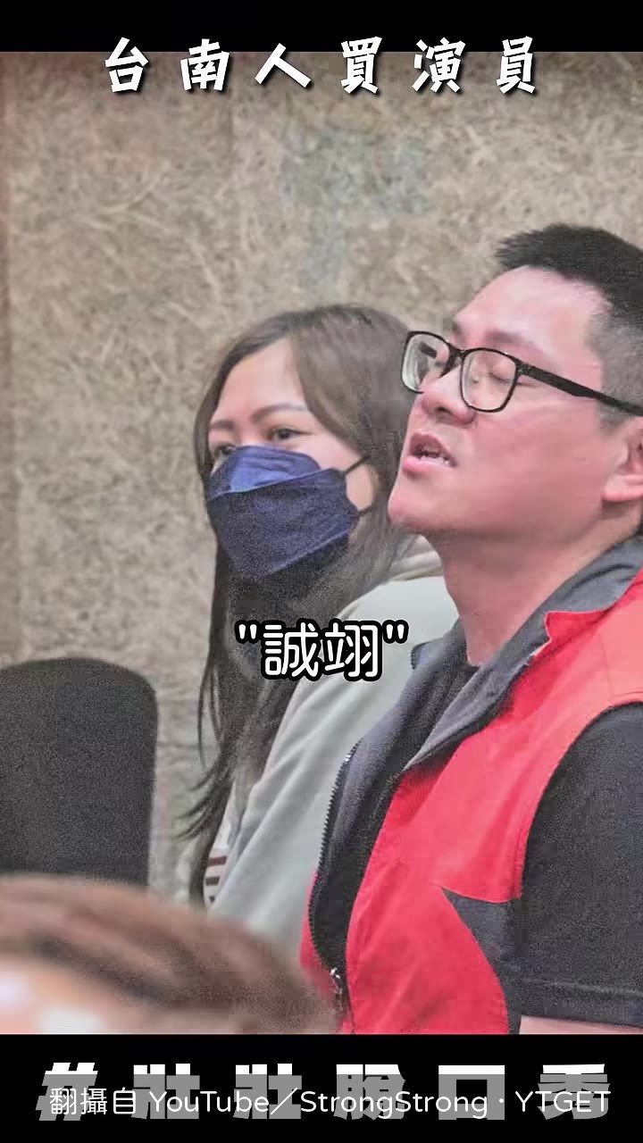誠翊整復推拿店在健康路