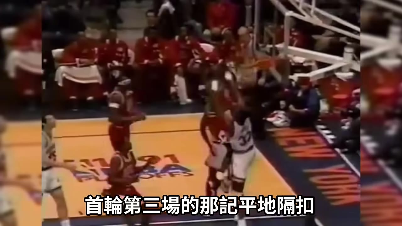 尤恩淪為隔扣背景板