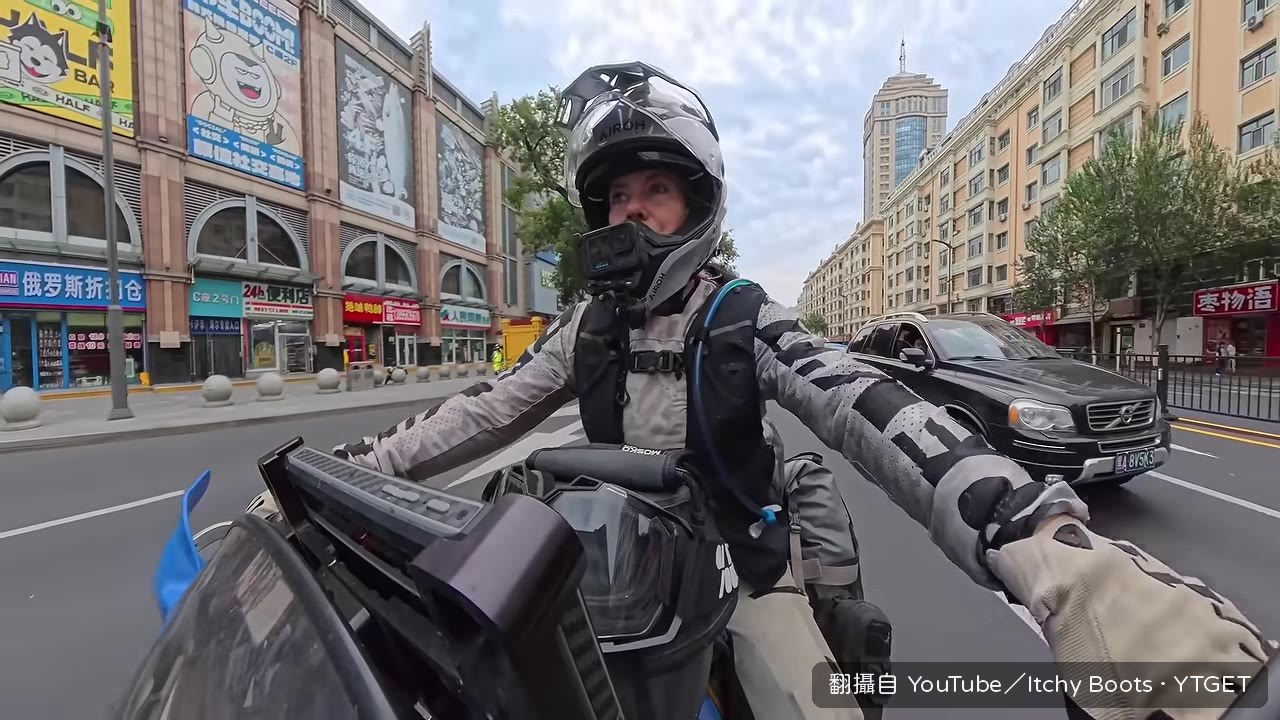 出發沒多久就被攔下