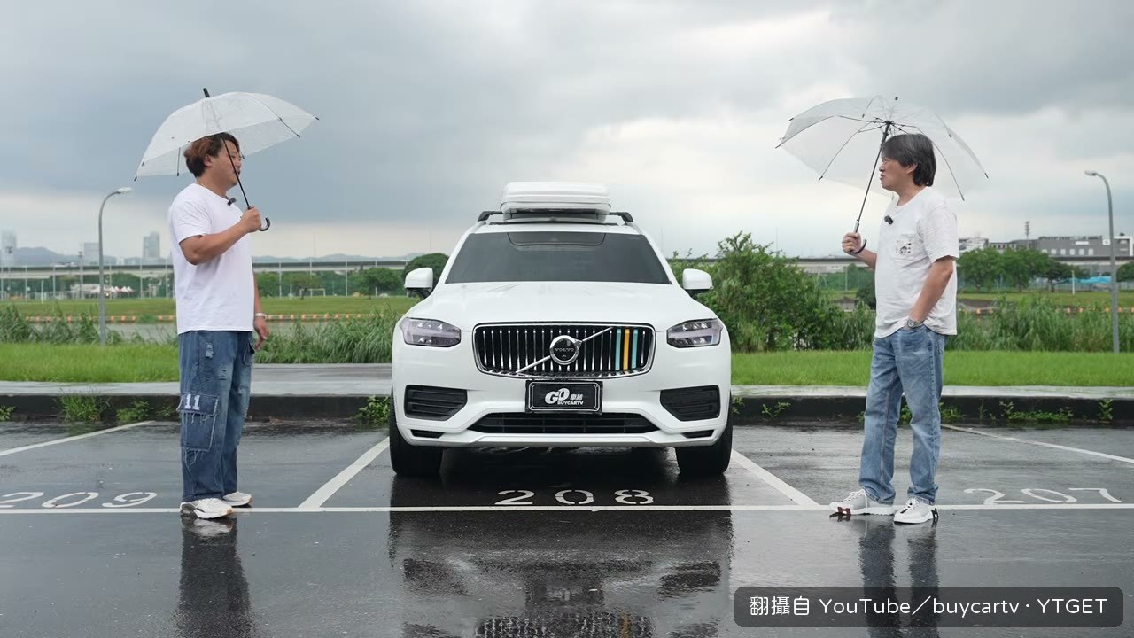 方向機跟抬頭顯示器都出保