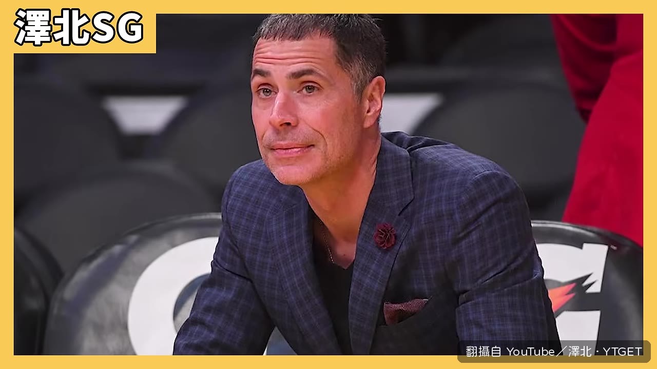 Kessler合約與湖人新陣容分析