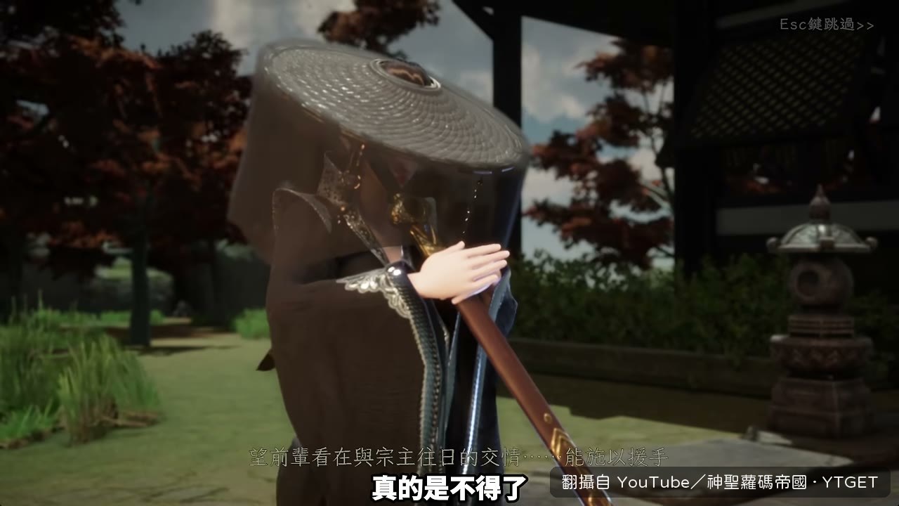 男主角苦追女神六年後穿越到古代