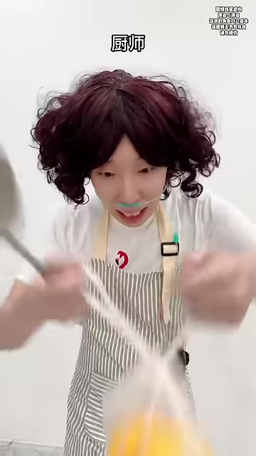 10毫升氧氣換兩個包子